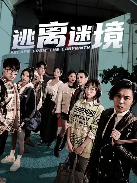 在线影院-2026最新动作电影 极速追击