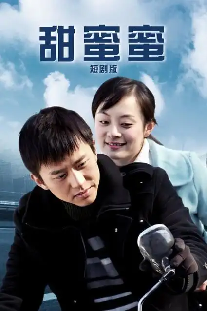 在线影院-2026科幻剧 星际边界